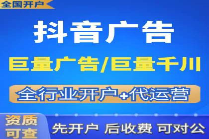 百度推广优化案例分享，优化广告投放策略