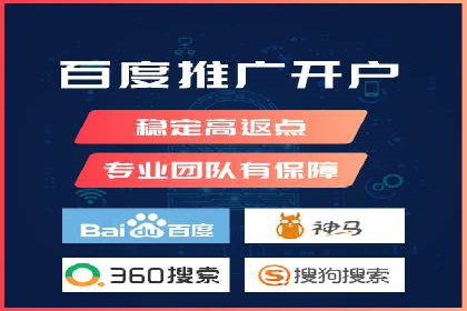 百度广告如何利用数据分析提升效果